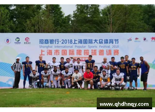 体育巨星空港迎宾：探索他们独特的旅行习惯