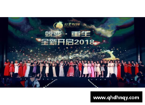 体育明星云集盛典 巨星荟萃精彩瞬间大图展示