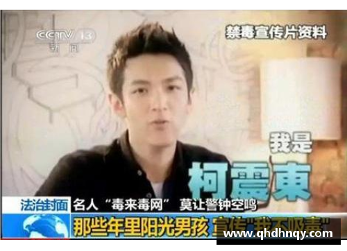 体育明星说话视频集锦大全精彩语录集结，瞬间重温巨星风采