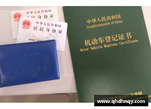 如何在机场遇到体育明星时顺利办理证件手续