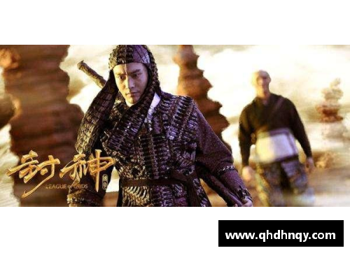 带体育明星打野的神秘角色是谁揭开他们背后的故事与传奇