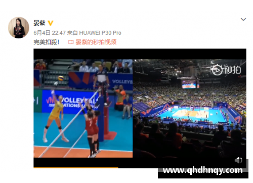 体育明星视频集锦全面解析一站式在线观看体验全攻略